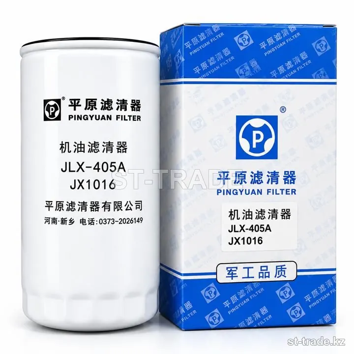 Фильтр масляный PINGYUAN JLX-405A / JX1016