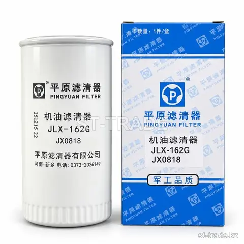 Фильтр масляный PINGYUAN JLX-162G / JX0818