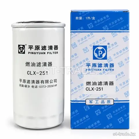 Фильтр топливный PINGYUAN CLX-251